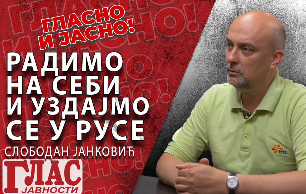 SLOBODAN JANKOVIĆ: VUČIĆ NAS PRODAJE, IZDAJE I PRETVARA U KOLONIJU ZAPADA (VIDEO)